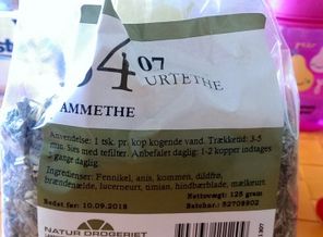 IMAG2907