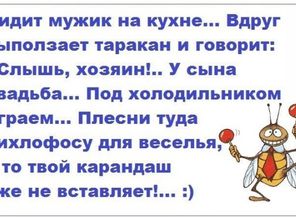 IMG-20170323-WA0006