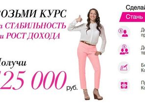 курс.jpg