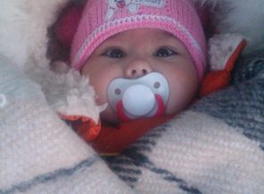 IMG-20160115-WA0004