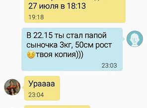 IMG_20150912_075631