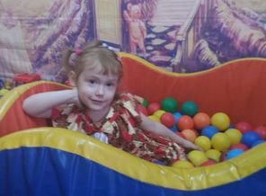 IMG_20170112_190034