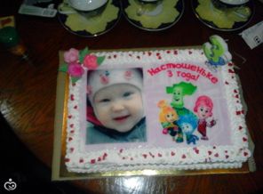 IMG_20150116_202556