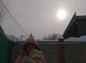 IMG_20161121_132702