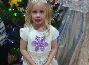 IMG_20151224_163726