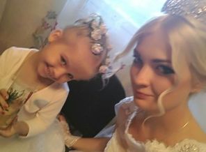 IMG_20160901_190211