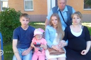 IMG_20150808_164949