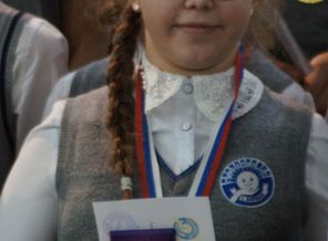 Гордость моя и гимназии.