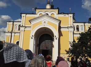 к Матроне...