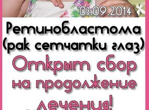 HZtDEO6o0K0