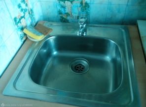 IMG_20170308_084053