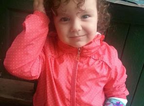 FB_IMG_1436827355868