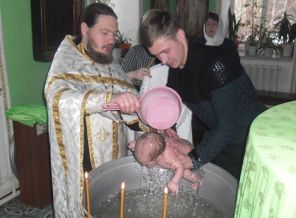 29 ноября 2015 г. Крещение сыночка