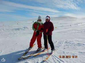 IMG-20170320-WA0009