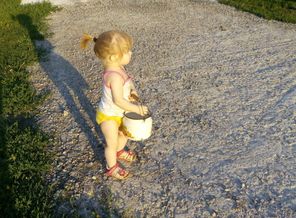 IMG_20160621_170644