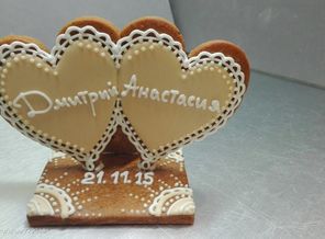 Пряники молодоженам в подарок