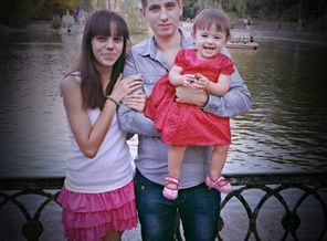 семья***