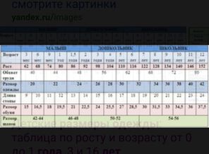 Screenshot_20170328-194557