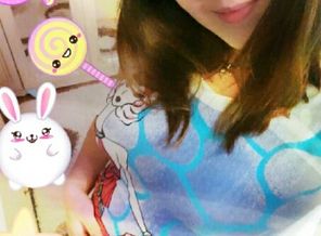 IMG-20151124-WA0003