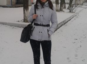 осень