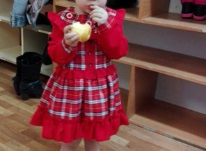 IMG_20160229_065952