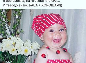 IMG_20160521_142840