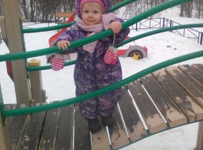 IMG_20160208_134251_1