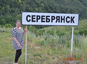 самый лучший отпуск