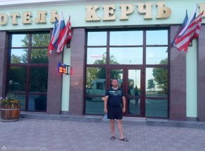 SAM_5344