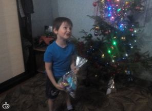 IMG_20151231_223140