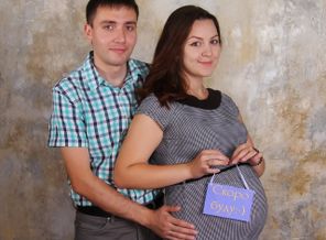 IMG_20160901_231138