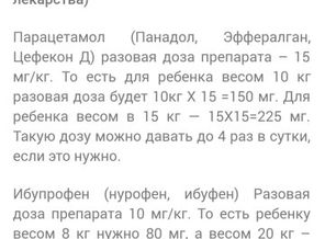 -vU4pljP0Ms