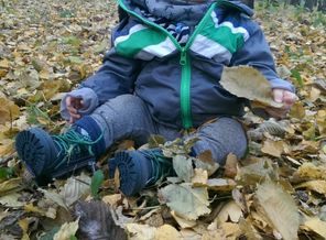 Наша первая осень🍁🍃🍂