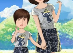 MomentCam_20160718_064616