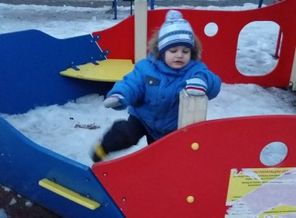 20160208_173635