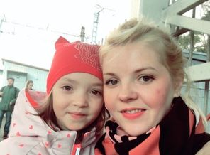 Моя принцесса))