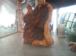 Южная Корея, г.Сеул