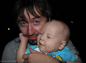папка колючий, но такой любимый)