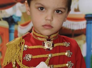 Гусар