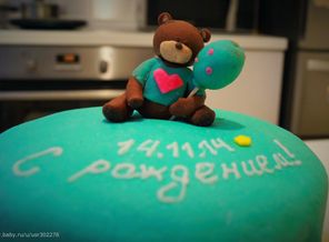 Тортик с мишкой