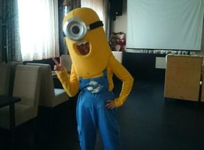 Миньончик)