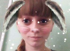 Snapchat-898934198