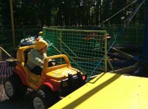 IMG_20160601_151729.jpg