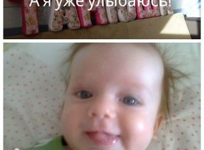 Незабываемое детство с baby. Ru
