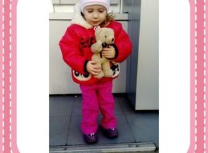 Линочка с мишкой Ми) 