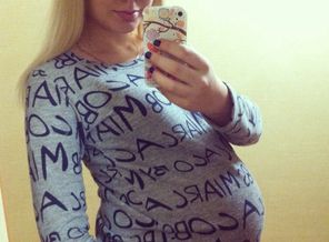 мои 37 неделек...))