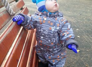 20161016_134311.jpg