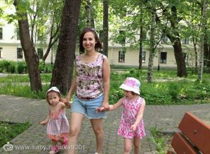 мои крохи
