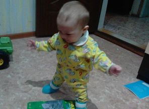 IMG_20161212_205213