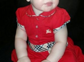 IMG-20160113-WA0002